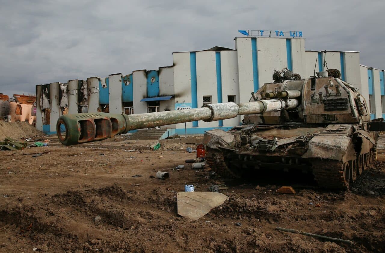 Msta-s detruit ukraine