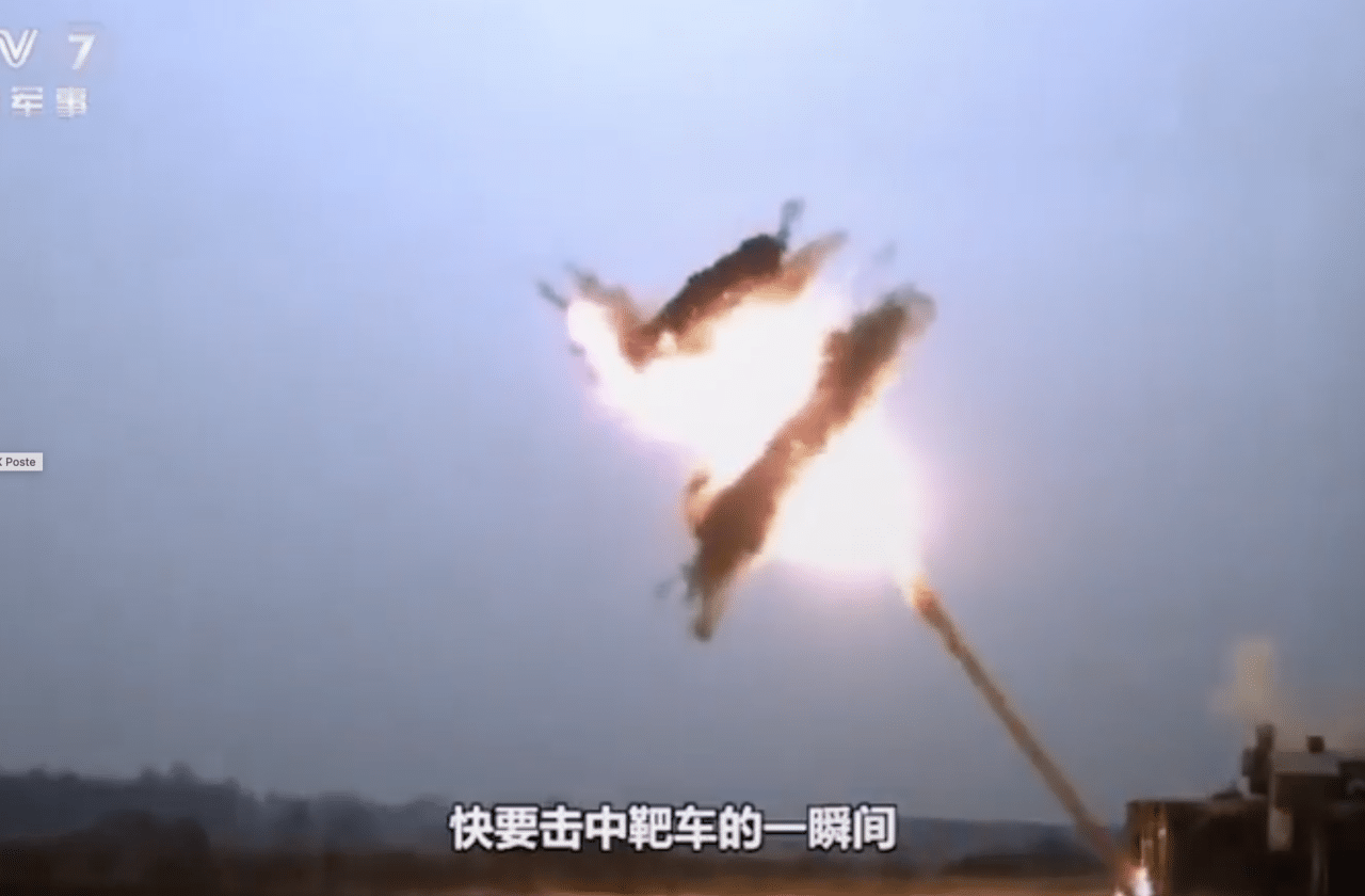 Interception APS GL-6