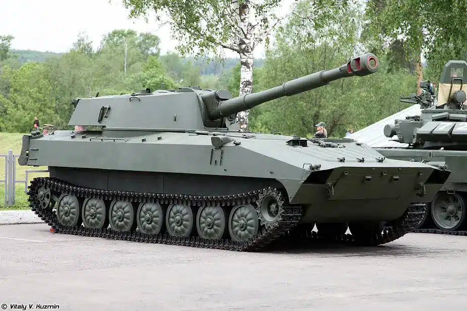 2S1 Gvozdika
