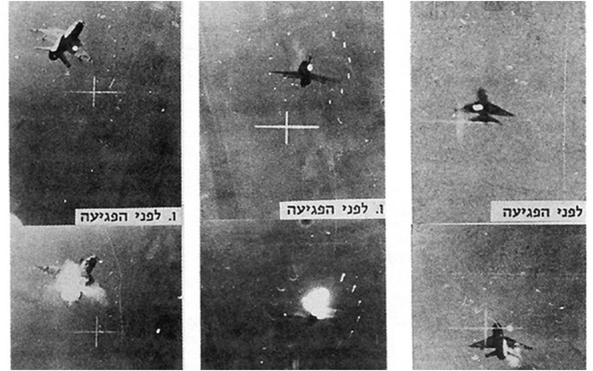 Mirage III vs Mig-21 1967 Gun Camera