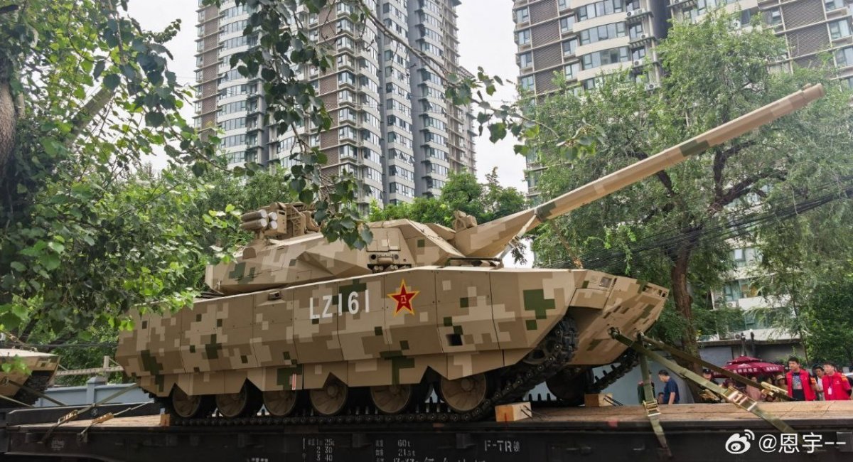 ZTZ-201 chine char moyen