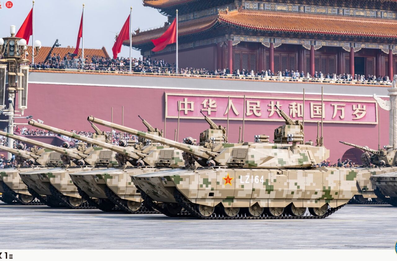 parade Type 100