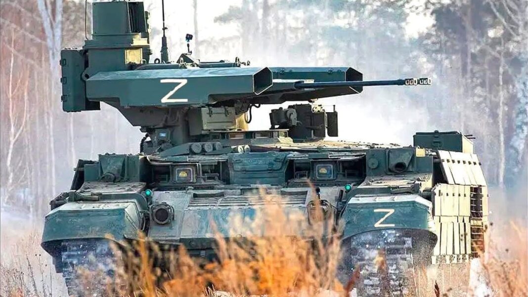 BMPT terminator Ukraine