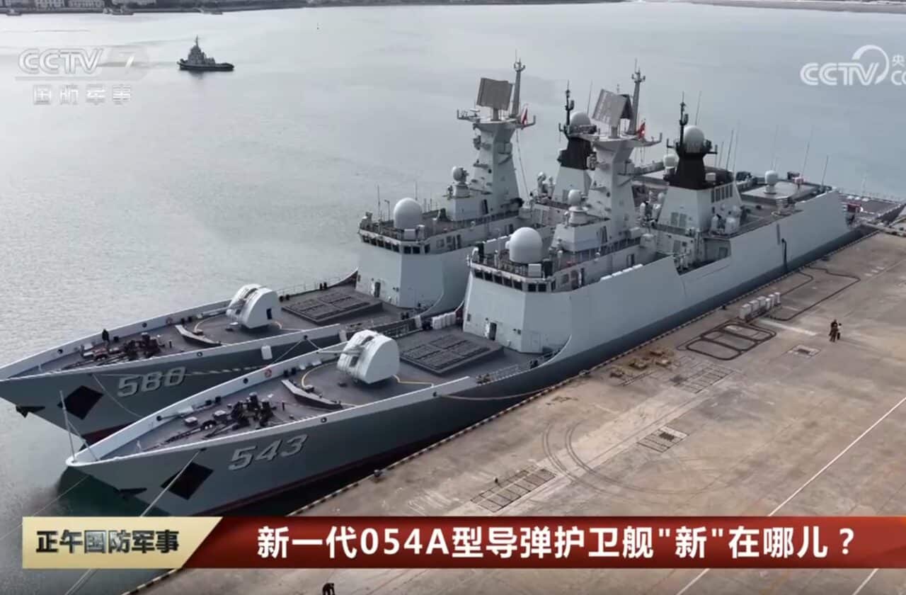 fregate type 054AG Marine chinoise