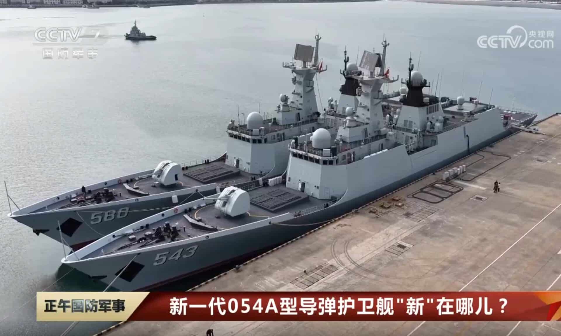 fregate type 054AG Marine chinoise