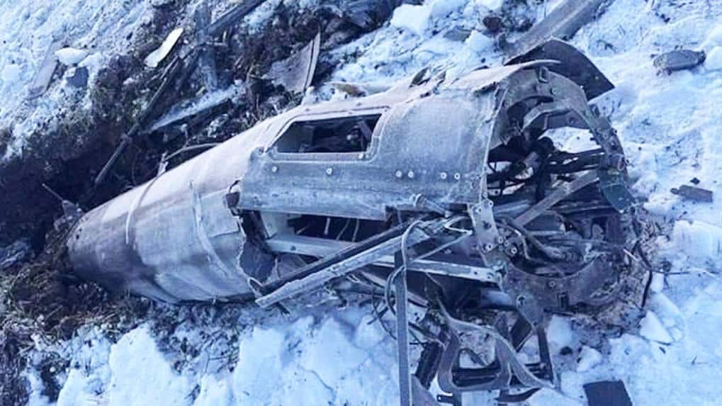 debris geran-5 en Ukraine