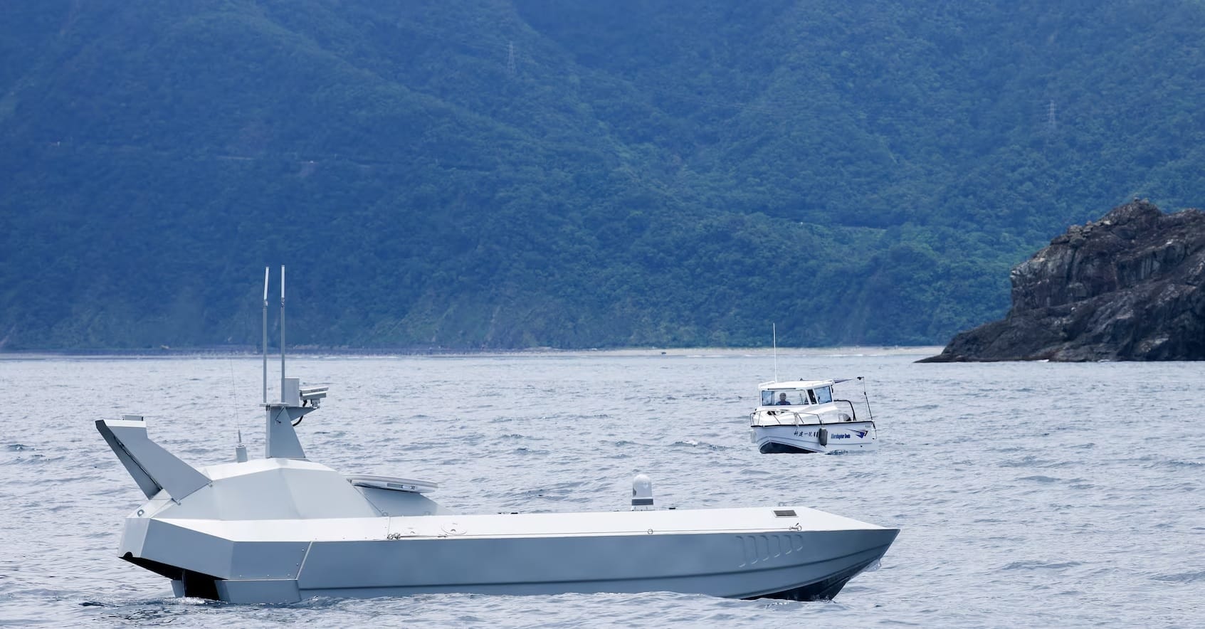 Drone naval Kuai Chi taiwan