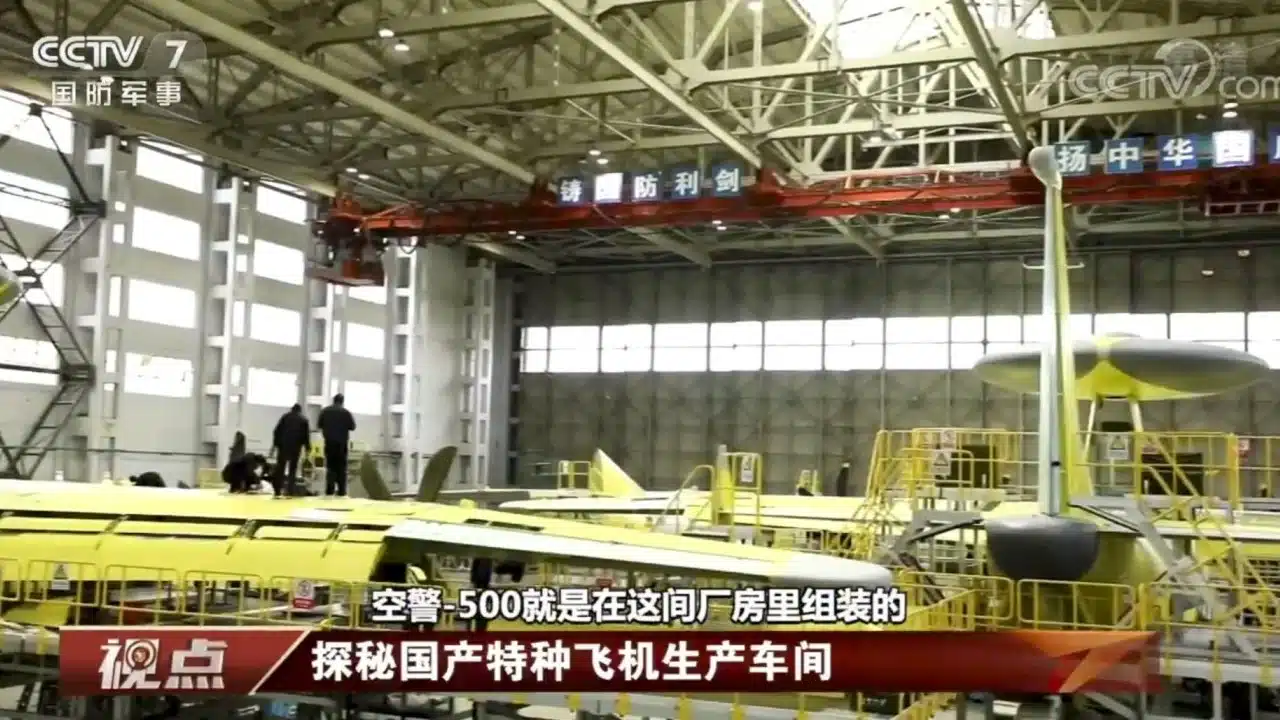 Ligne d'assemblage J-20 Chengdu