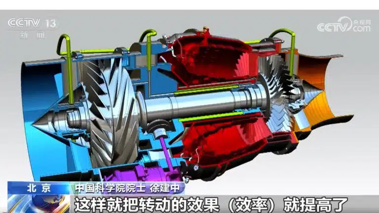 The Chinese Academy of Sciences presents a counter-rotating Ramjet capable of accelerating from 0 to Mach 6